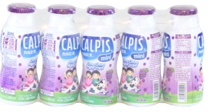 Sữa chua uống Calpis mini vị Nho chai 80ml (lốc 5 chai)